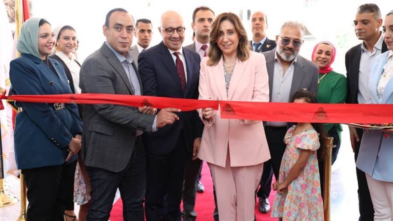 بوابة روز اليوسف