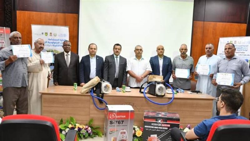 تكريم مزارعي المدارس