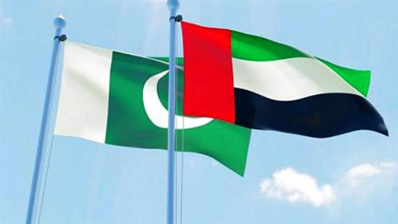 الإمارات وباكستان