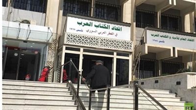 اتحاد كتاب مصر يرسل برقية تهنئة إلى الرئيس السيسي بمناسبة العام الهجري الجديد 