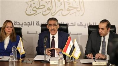 مجلس أمناء الحوار الوطني يثمن قرار الرئيس السيسي بالإفراج عن محبوسين