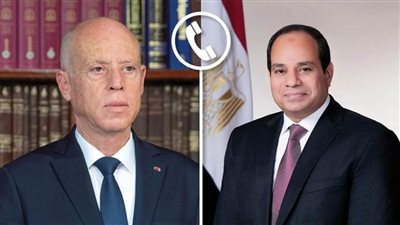 الرئيس السيسي يتلقى اتصالا هاتفيا من نظيره التونسي للتهنئة بالسنة الهجرية الجديدة