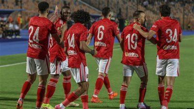 الأهلي ضد حرس الحدود.. اليوم المارد الأحمر يتسلم الدرع رسميًا