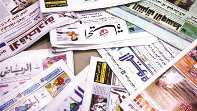 الصحف السعودية تبرز مخرجات قمة 