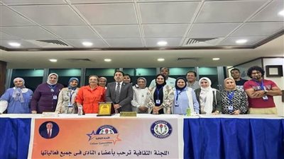 العمل العام التطوعي ندوة بفرع المجلس القومي للمرأة بالإسكندرية