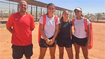 عاجل.. ناشئات التنس يهزمن تونس ويتأهلن إلى كأس العالم