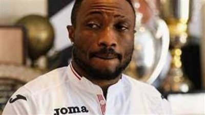 إيقاف الزمالك من القيد بسبب مستحقات أتشمبونج 