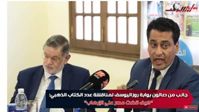 أيمن عبدالمجيد يُحيي أبطال معركة مواجهة الإرهاب ويطرح السؤال الأهم: كيف نحول دون عودة موجة جديدة منه؟