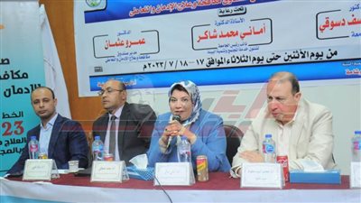 تكريم طلاب كلية العلوم في ختام الدورة التدريبية الثانية لمواجهة ظاهرة تعاطي المخدرات