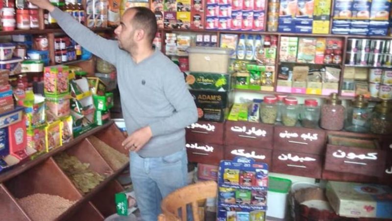 حملات تموينية