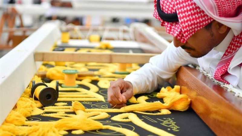 صنع كسوة الكعبة المشرفة