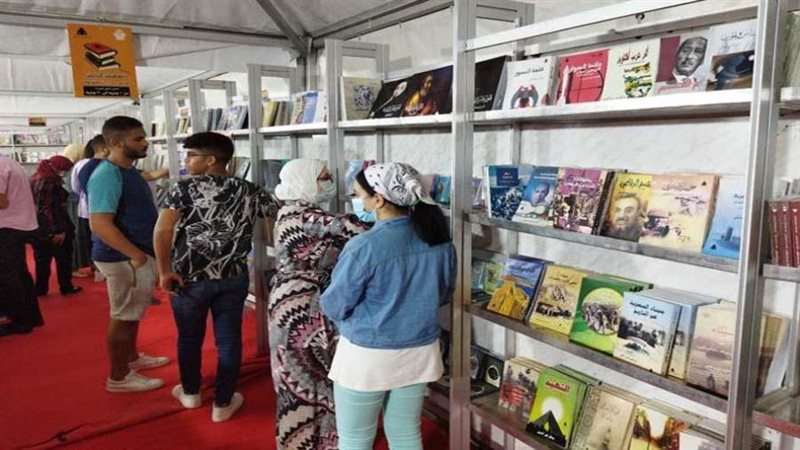 معرض بورسعيد للكتاب