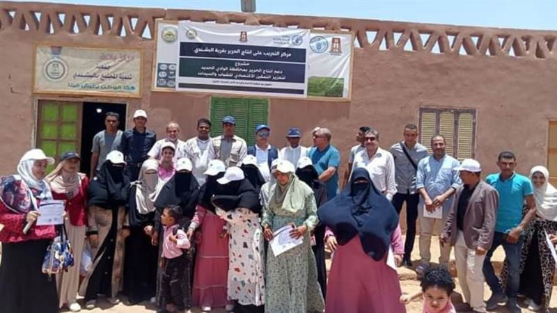 تخريج دفعة المتدربين