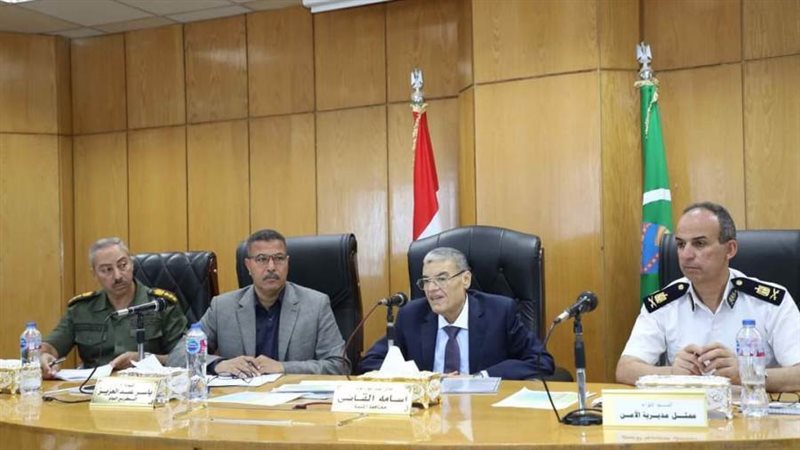 تقنين أوضاع واضعي