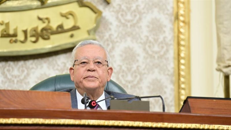 رئيس مجلس النواب