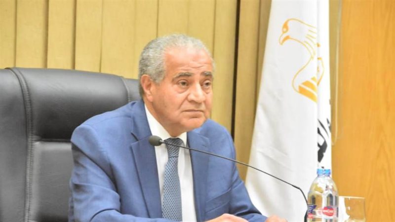 وزير التموين