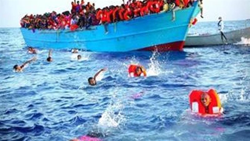 هجرة غير شرعية