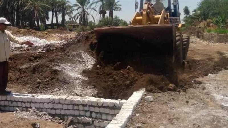 ازالة التعديات على