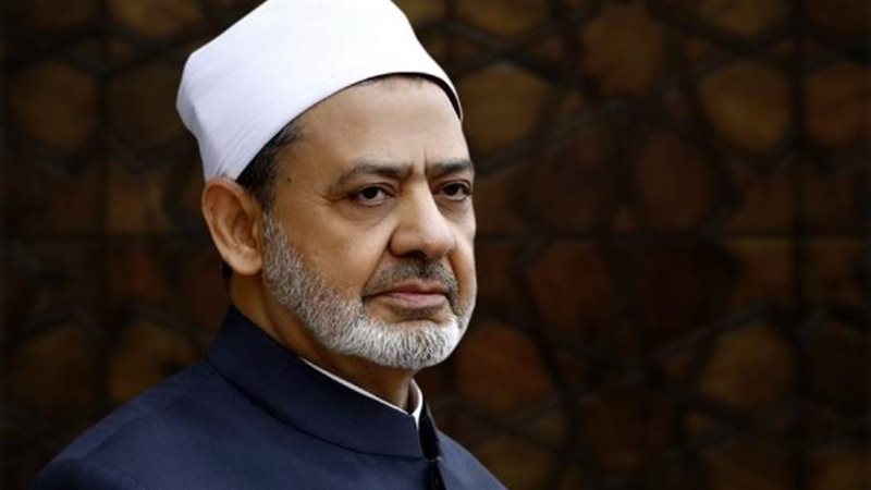 شيخ الأزهر