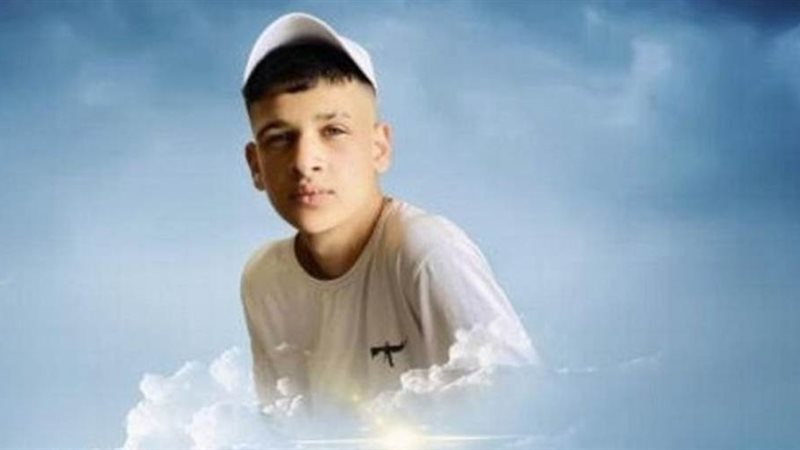 الفتى محمد البايض