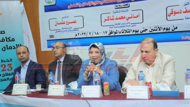 د أماني شاكر