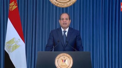 عاجل.. الرئيس السيسي: مصر اجتازت أحداثًا تاريخية كبرى هددت كيان الدولة