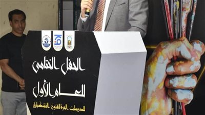 جامعة الأقصر تحتفل بإنتهاء أول عام للدراسات الحرة بكلية الفنون الجميلة