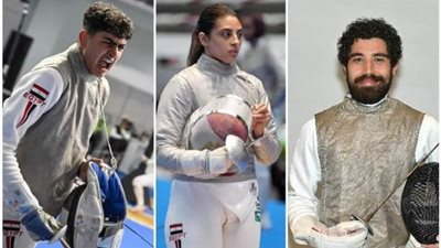 غدًا.. منافسات جديدة لمنتخب مصر بثالث أيام بطولة العالم للسلاح بإيطاليا