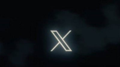 ماسك يعلن موعد ظهور شعار 