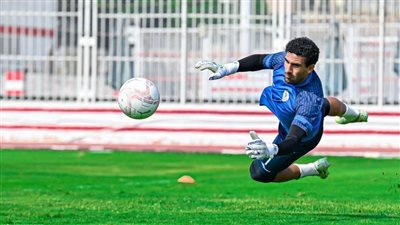 تدريبات قوية لحراس المرمى في مران الزمالك