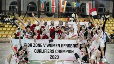 قائمة منتخب مصر لكأس أمم إفريقيا للسلة للسيدات