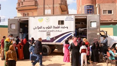 جامعة طنطا تنظم قوافل طبية لعلاج لـ 3644 مواطنا