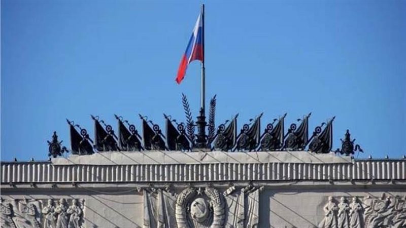 الدفاع الروسية