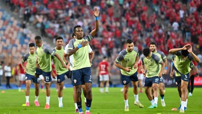 الزمالك يستعد بقوة