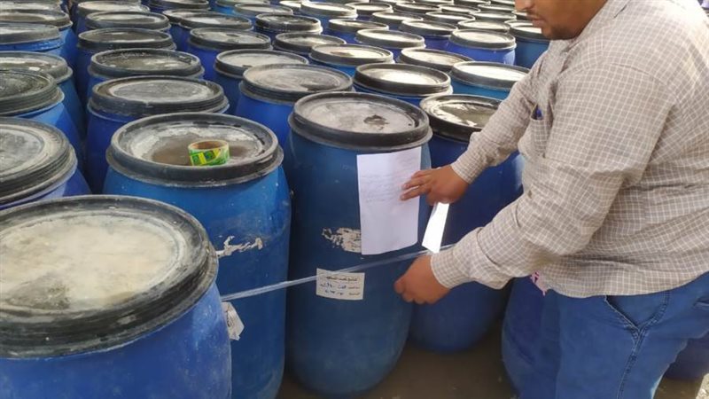 ضبط أغذية مخالفة