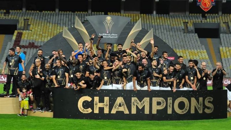 سيراميكا كليوباترا