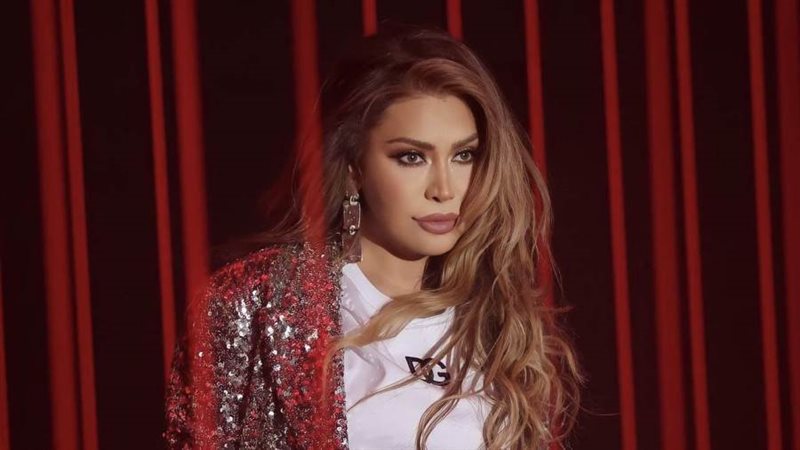 نوال الزغبي