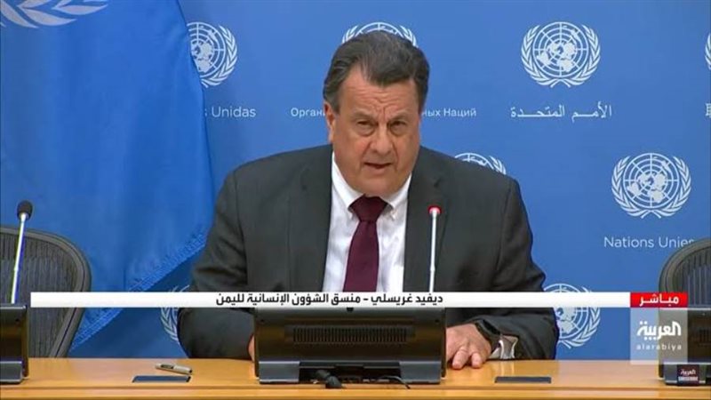 ديفيد غريسلي