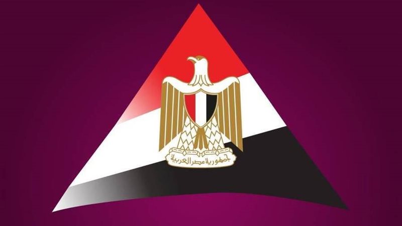 معلومات الوزراء