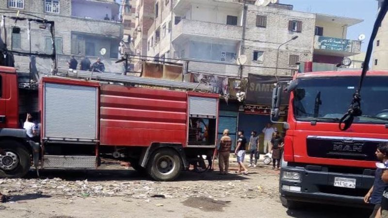 السيطرة على الحريق