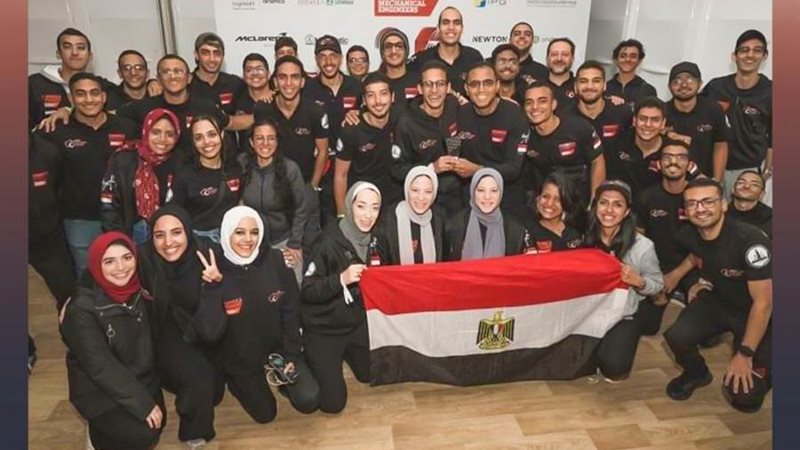 الفريق المصري