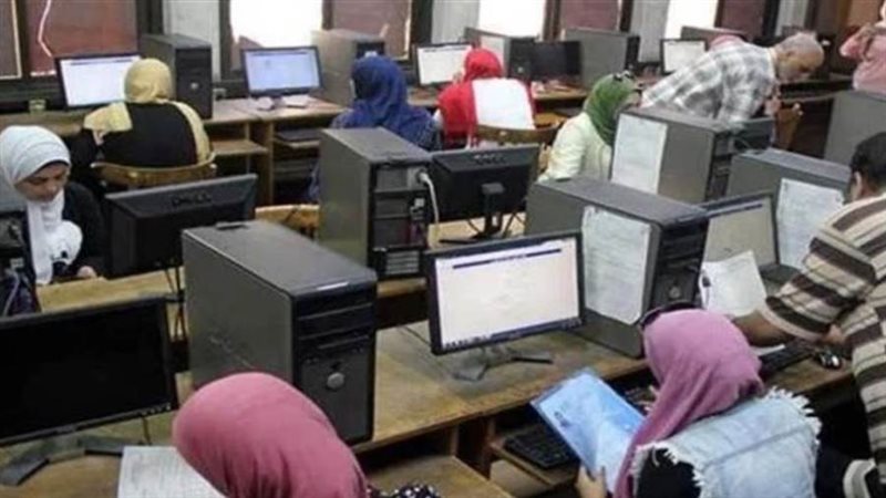 تنسيق الجامعات