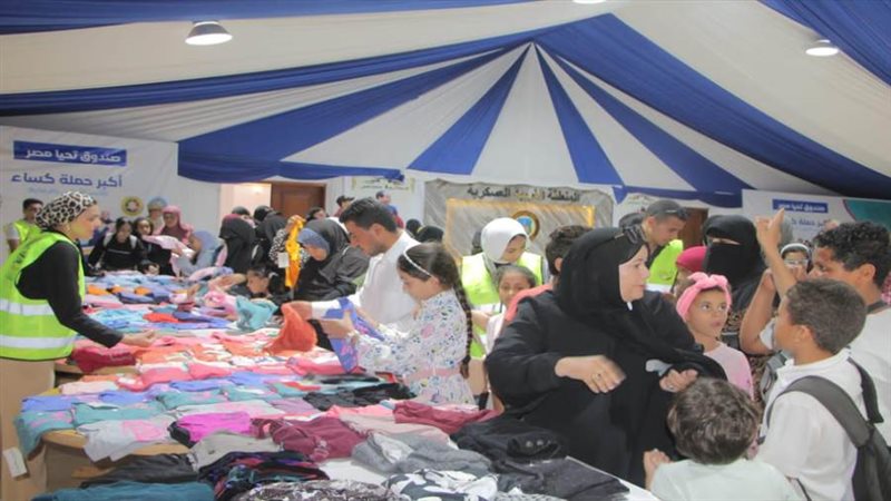 الأنشطة المجتمعية