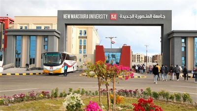 8 برامج تعليمية بكلية تكنولوجيا العلوم الصحية التطبيقية بجامعة المنصورة الجديدة.. تعرّف عليها