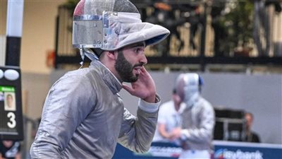 زياد السيسي يواصل تألقه ويتأهل لربع نهائي سلاح السيف ببطولة العالم بإيطاليا