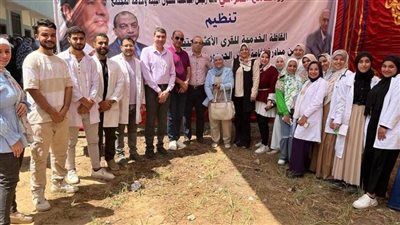 جامعة بني سويف تطلق قافلة شاملة لقرية بني ماضي ضمن «حياة كريمة»