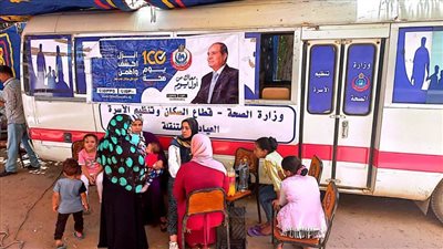 ندوات تثقيفية وخدمات طبية في قافلة سكانية بقرية عبد المجيد صالح بالبحيرة