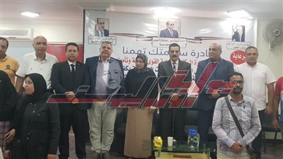 مياه كفر الشيخ تعقد المؤتمر السنوى للسلامة والصحة المهنية 