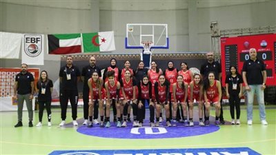 إيهاب الألفي يُعلن قائمة منتخب السيدات المشاركة في كأس الأمم الإفريقية لكرة السلة