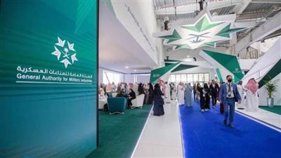 قطاع الصناعات العسكرية السعودي يستعرض قدراته الأمنية بمعرض الصناعات الدفاعية بإسطنبول